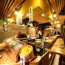 ［藤が丘駅前の天ぷらバル］天ぷら酒場 KITSUNE 藤が丘店の画像