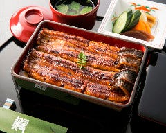 駿河屋
