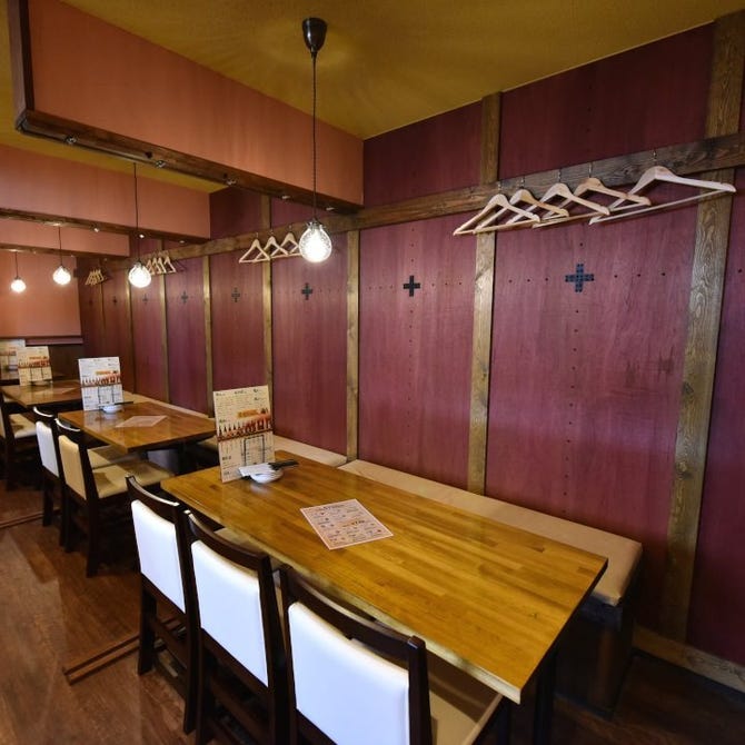 居酒屋 壽家 つくば 居酒屋 ぐるなび