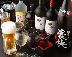 飲み放題付き