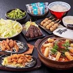 赤から太田川店 大府 東海 鍋料理 ぐるなび 赤から太田川店 大府 東海 鍋料理 ぐるなび