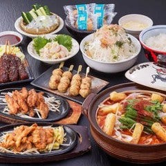 赤から太田川店 大府 東海 鍋料理 ぐるなび 赤から太田川店 大府 東海 鍋料理 ぐるなび