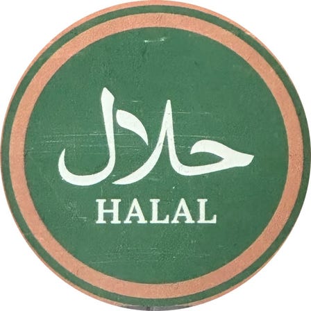 五・八・五 食堂 難波OCAT店