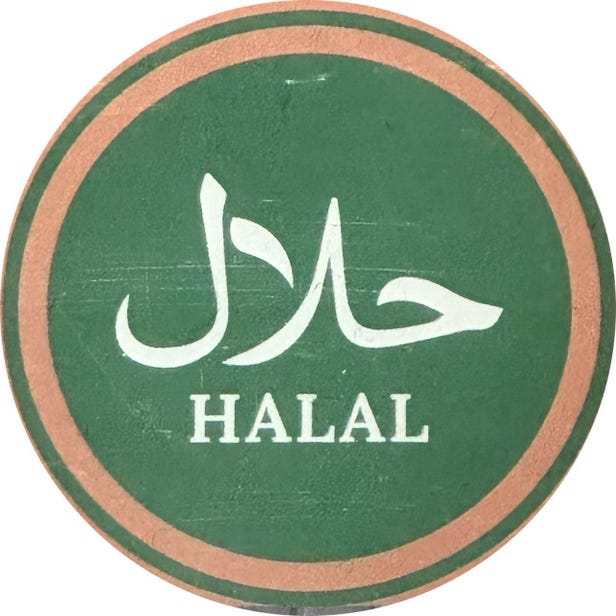 五・八・五 食堂 難波OCAT店