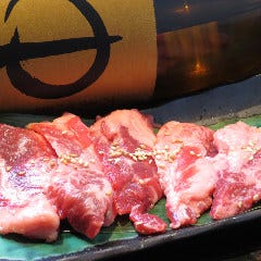 焼肉 牛腸鉄平食堂(うしわたてっぺいしょくどう)