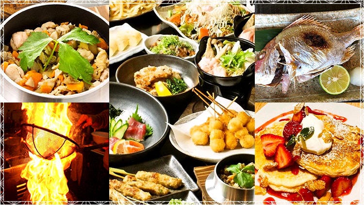 ファミリー居酒屋しゃかりき小野店 三木 小野 居酒屋 Gurunavi 日本美食餐廳指南