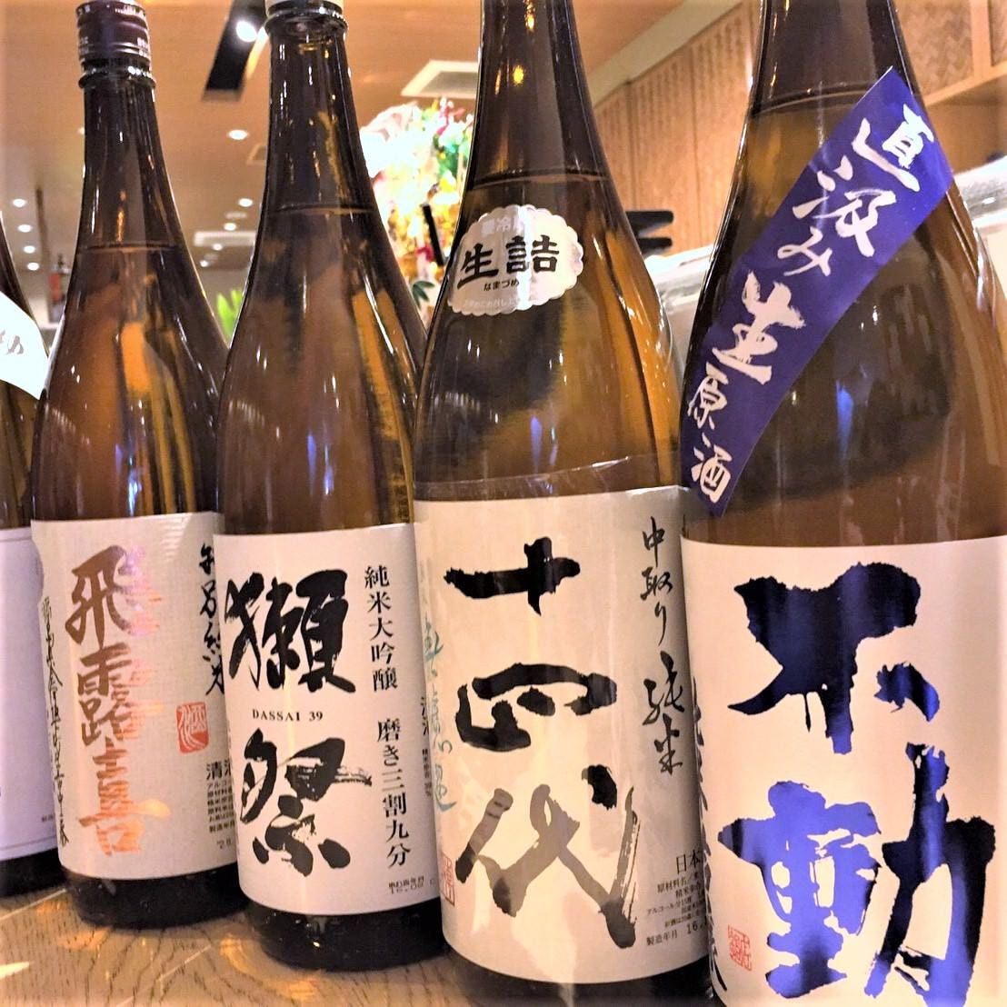 季節に合わせた日本酒の数々