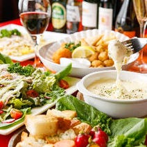 幡ヶ谷駅周辺 居酒屋 飲み放題 3 000円以内 おすすめ人気レストラン ぐるなび 幡ヶ谷駅周辺 居酒屋 飲み放題 3 000円以内 おすすめ人気レストラン ぐるなび