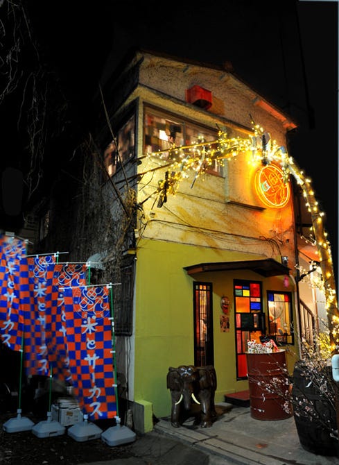 米とサーカス 高田馬場 居酒屋 ぐるなび
