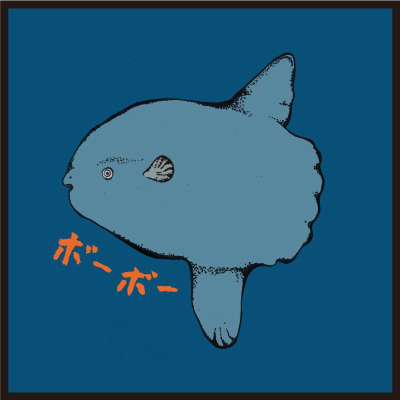 米とサーカス 写真 ぐるなび