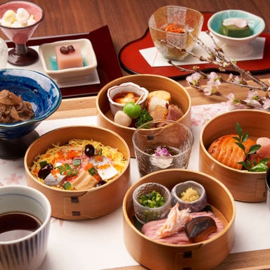 日本料理「Japanese Cuisine 桜丘」  メニューの画像