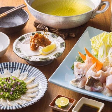 日本料理「Japanese Cuisine 桜丘」  コースの画像