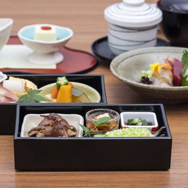 日本料理「Japanese Cuisine 桜丘」  コースの画像