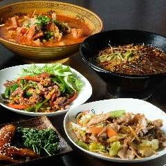 楊家 四川料理