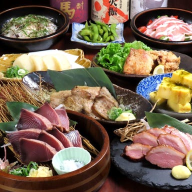 個室海鮮居酒屋 藁家88 福山店_【道後コース】名物カツオ藁焼き×今治せんざんぎ等<10品>4500→4000円◆最大3H飲み放題