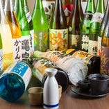 【淡麗辛口】
四国の日本酒が勢揃い！お気に入りが見つかるかも