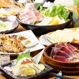 【宴会コース】
「かつお藁焼き」メインに四国の郷土料理を堪能