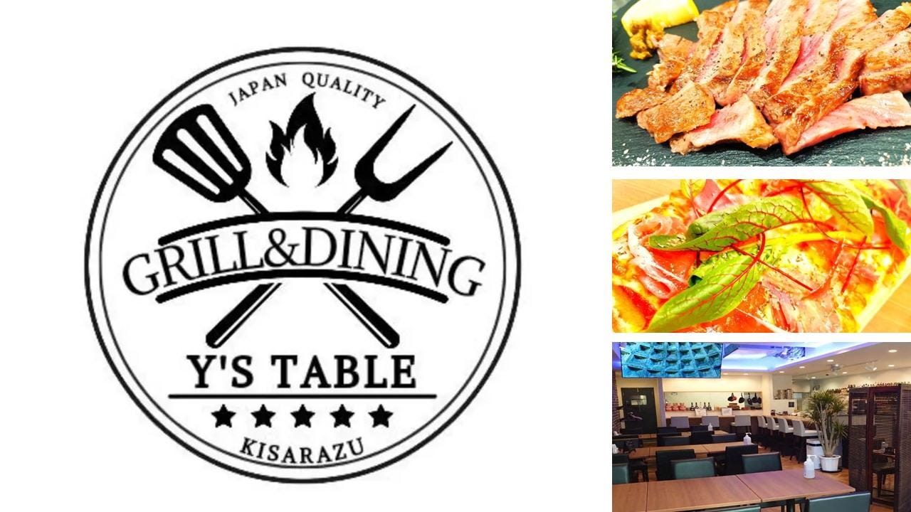 GRILL ＆ DINING Y’S TABLE