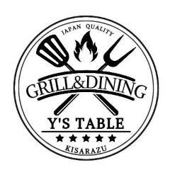 GRILL & DINING YfS TABLE̎ʐ^1