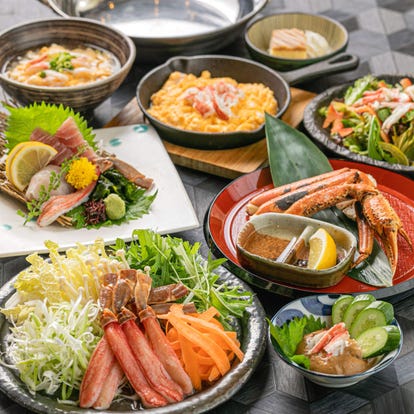 美味しいお店が見つかる 石川県 誕生日特典 おすすめ人気レストラン ぐるなび 美味しいお店が見つかる 石川県 誕生日特典 おすすめ人気レストラン ぐるなび