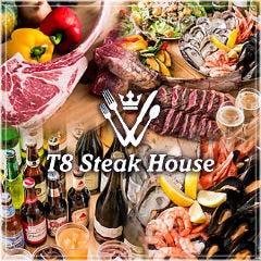T8 Steak House 武蔵小杉 シーフード×ステーキ