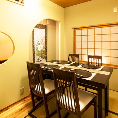 日本料理 神楽  店内の画像