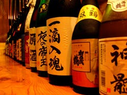 美味しい広島地酒を
豊富に取り揃えてあります♪