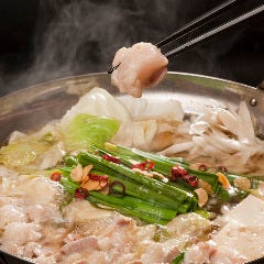 酔灯屋 祇園店_博多名物もつ鍋