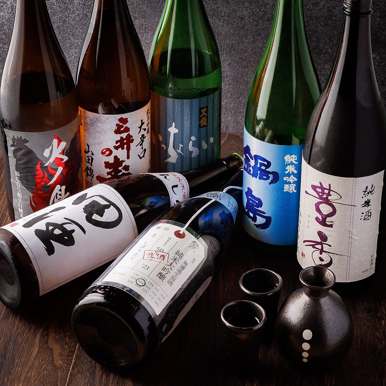 逸品引き立てる厳選日本酒