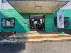 譲渡型保護猫カフェぷここん家