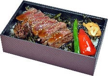 和牛ステーキ重(ロース)