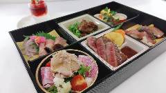 和牛御膳