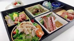 和牛御膳