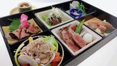 和牛御膳