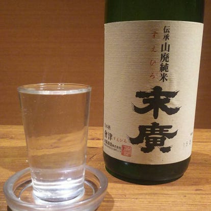 旨い日本酒が飲める 福島市の居酒屋でおすすめしたいお店 ぐるなび