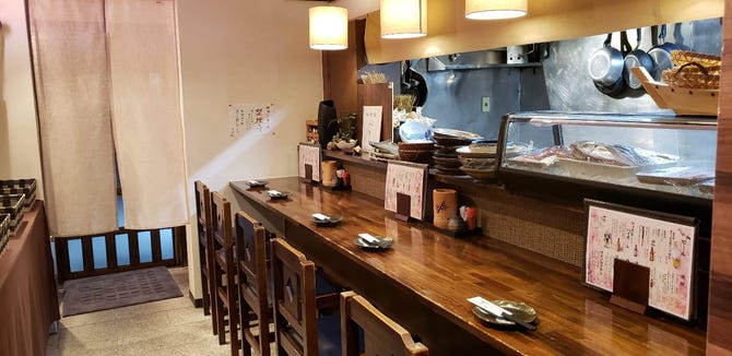 結粋 富山市 居酒屋 ぐるなび