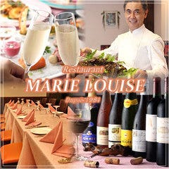 平塚 フランス料理 マリールイーズ
