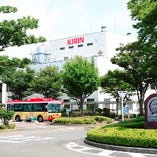 JR多賀城駅からキリンビール工場間のシャトルバスも運行中!!