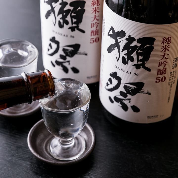 『獺祭』『黒龍いっちょらい』など人気の日本酒を多数取り揃え