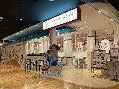 ドデカクッキースタジオ 