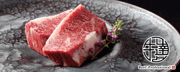 牛の達人‐private‐ 新宿本店