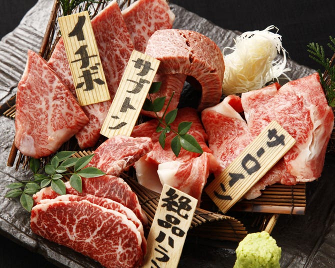 焼肉ホルモン でですけ 銀座 銀座 焼肉 ぐるなび 焼肉ホルモン でですけ 銀座 銀座 焼肉 ぐるなび