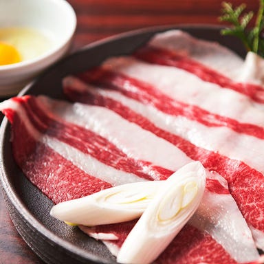 WAGYU でですけ  メニューの画像