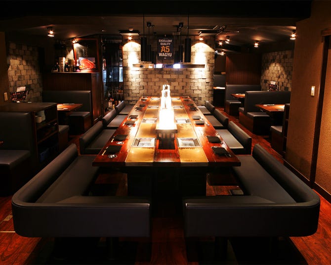 焼肉ホルモン でですけ 銀座 銀座 焼肉 ぐるなび