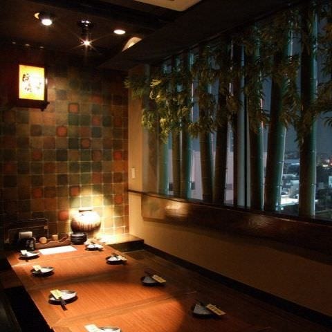 腹八分目 浅草駅前店 浅草 居酒屋 ぐるなび