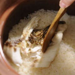 えん 横浜ジョイナス店 