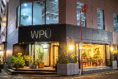 WPU CAFE＆DINER