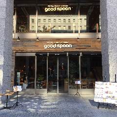 All Day Branch＆Dinner good spoon 淀屋橋odona店