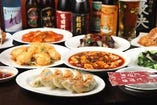 123メニュー以上の種類豊富な本格中華料理！