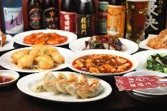 本格中華料理・居酒屋 福招門 本駒込店 